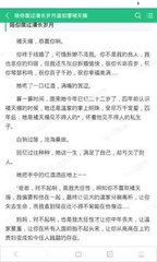 疫情期间菲律宾移民局上班时间_菲律宾签证网